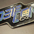 Load image into Gallery viewer, DEF CON 31 logo enamel pin